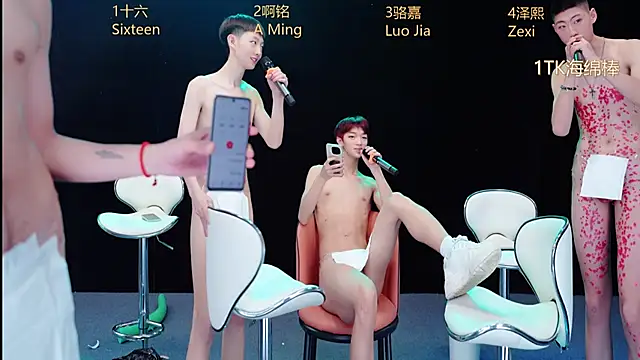 Pokazy przed kamerką – Eraser711