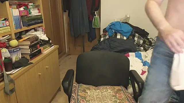 curiosillo83n Webbikameraesitys