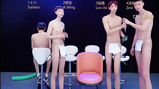 Eraser711 Webcamshow