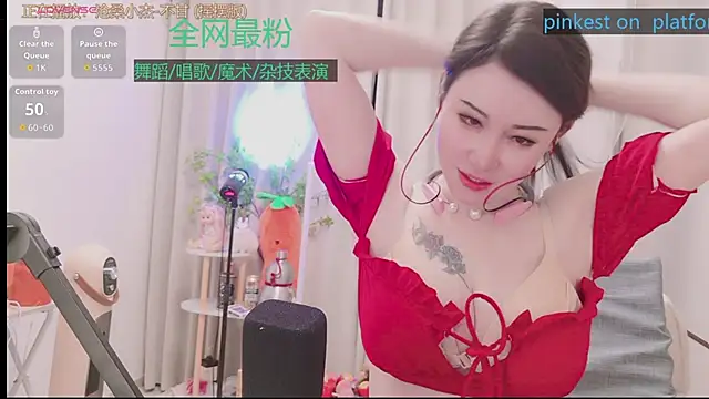 Luck_Lili_ 网络视讯表演