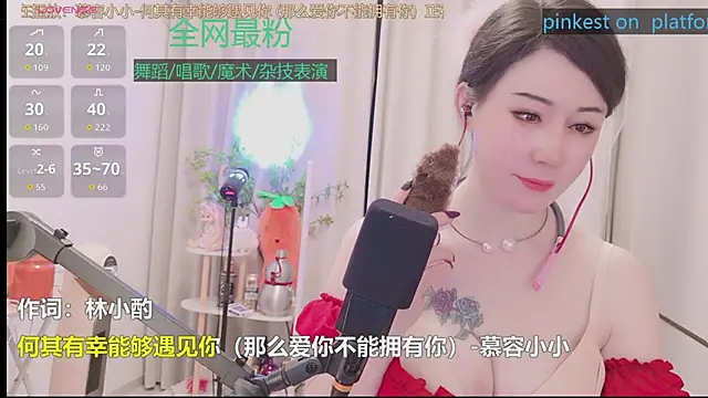 Show de webcam de Luck_Lili_