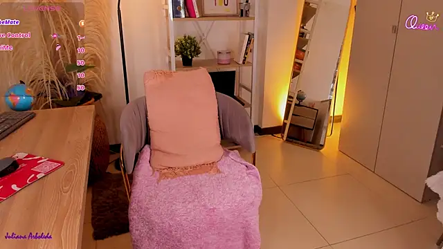 julianaarboleda: онлайн-секс-чат