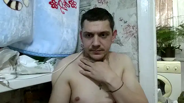 Chat XXX Live Mark1404