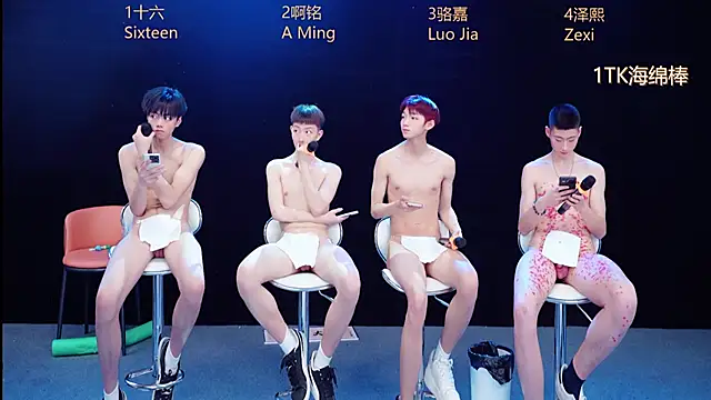 Eraser711: вебкам-шоу