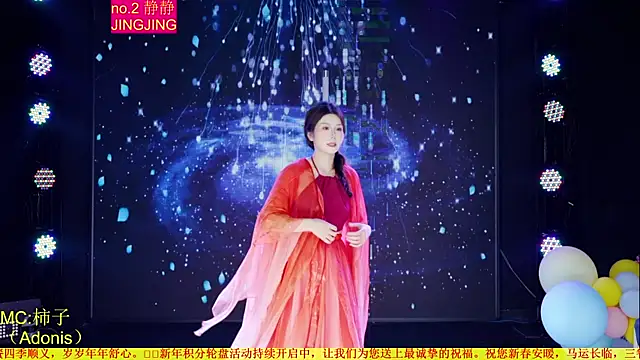 Red-666 – Live XXX-chat