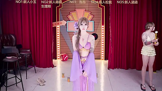 Pertunjukan Kamera Web MSN101