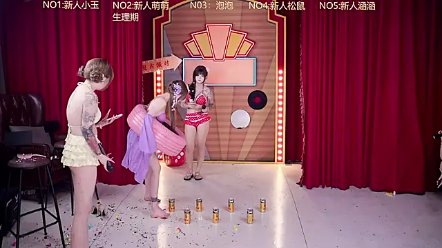 MSN101 webkamerás műsora