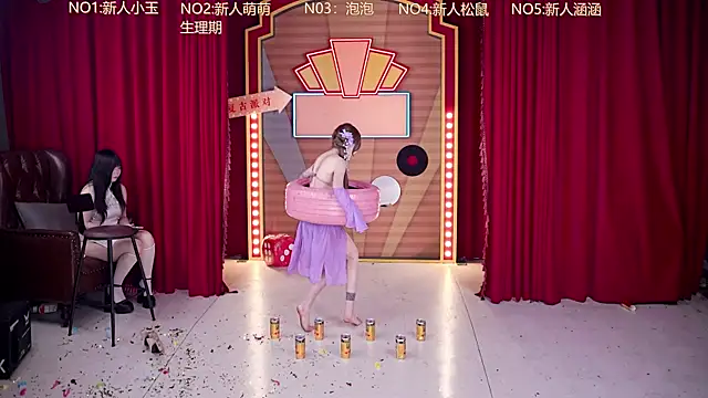 Show de webcam de MSN101