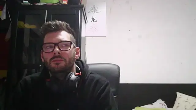 แชท XXX สดของ Die-geile-Sau