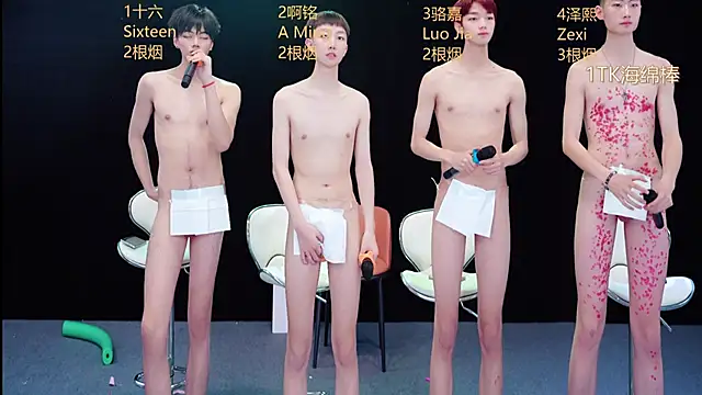 Eraser711's Live XXX Chat