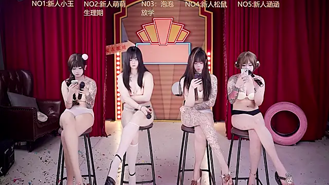 MSN101 Obrolan Langsung XXX