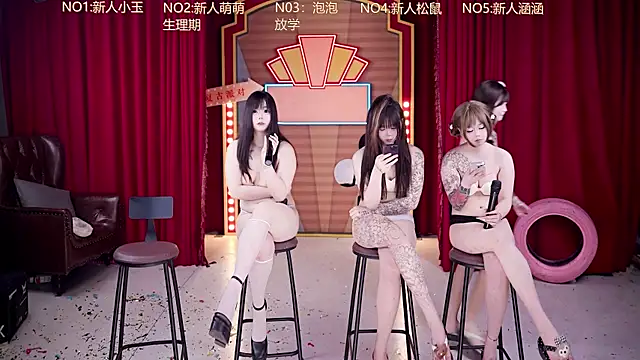 MSN101 라이브 XXX 채팅