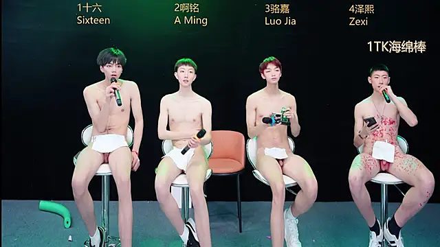 Eraser711 live XXX chat