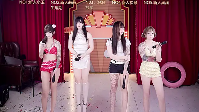 MSN101のウェブカメラショー