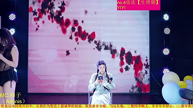 Red-666 现场XXX聊天