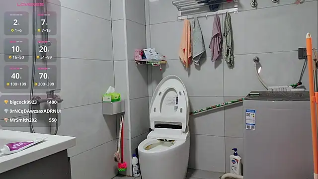 xlin-baby's Webcam Show