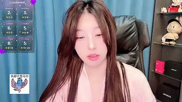 wangdefa404 Chat XXX in diretta