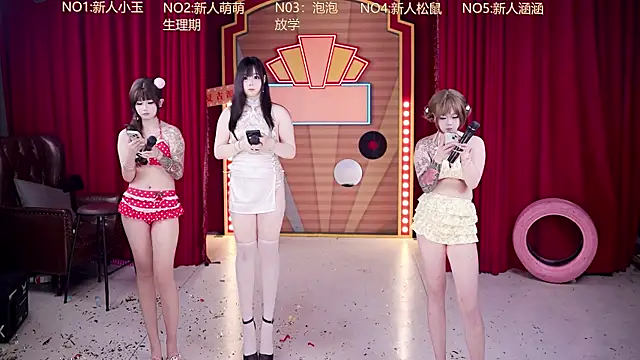 Chatroom XXX en direct de MSN101