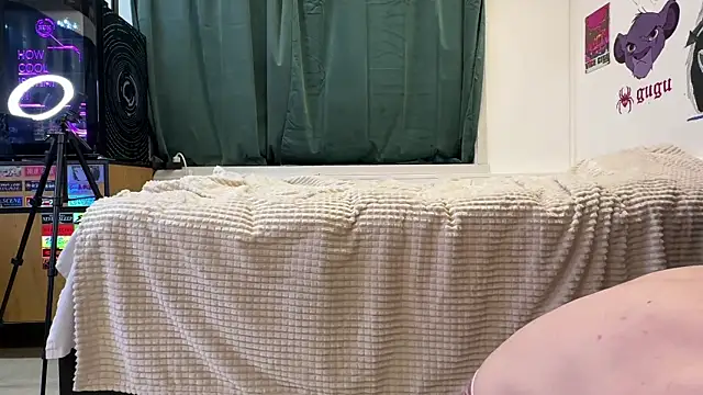 Živý XXX chat killa2053