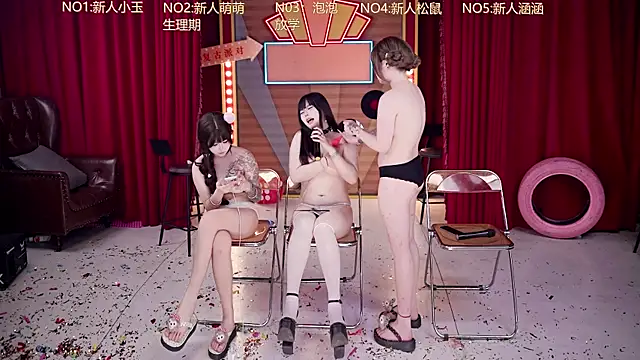 MSN101のライブXXXチャット