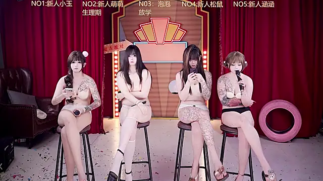 Chat XXX ao vivo de MSN101