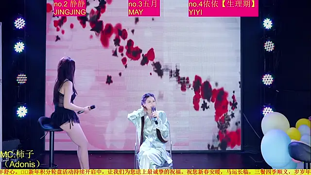 Red-666 live XXX chat