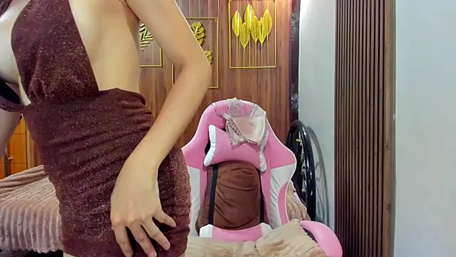 Онлайн чат XXX imallyoures69