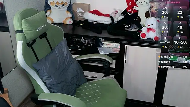 LeoGuessMe লাইভ XXX চ্যাট