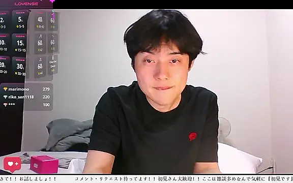 Chat XXX Live whitebriefboy