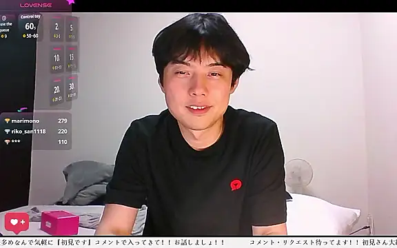 Show Webcam de whitebriefboy