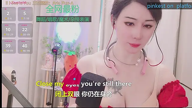 Luck_Lili_ 网络视讯表演