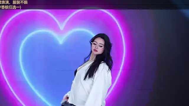 Webkamerová show Wily-07