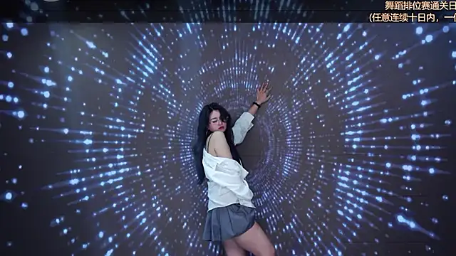 Wily-07 élő XXX-chatje