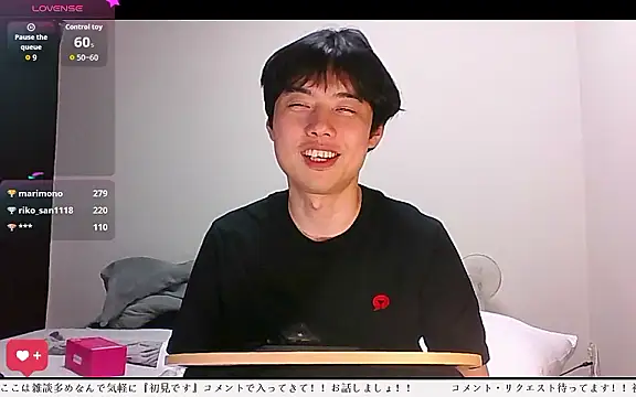 Sembang XXX Secara Langsung whitebriefboy