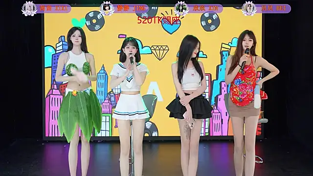 Chatroom XXX en direct de Neza-002