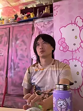 Chat XXX Live JesuAdam