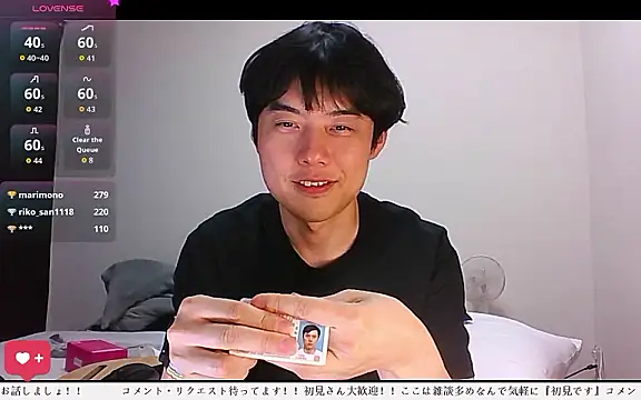 Chat +18 de whitebriefboy ao vivo