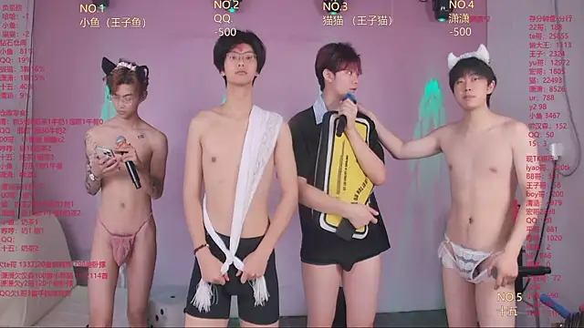 NTN-lucky Webcam show