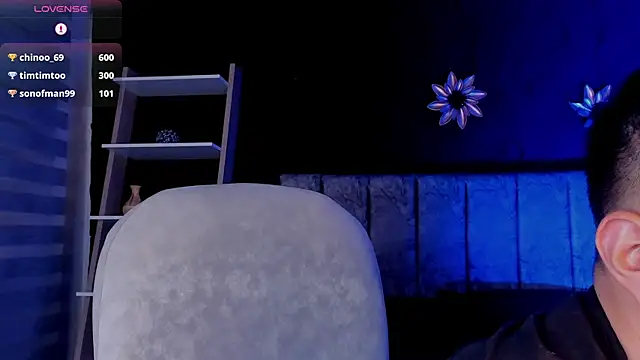 Chat XXX en directo de LiamDeep