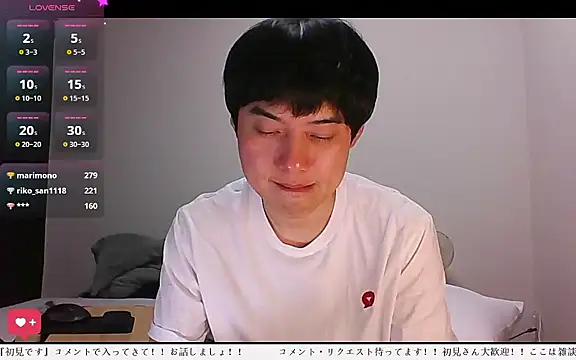 whitebriefboy Obrolan Langsung XXX