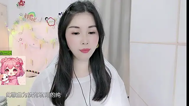 Živý XXX chat HK_angelchloe