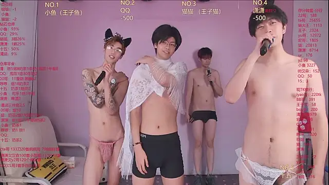 NTN-lucky 在線直播表演