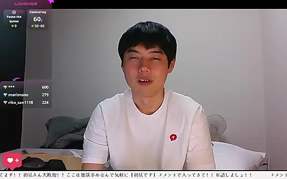 whitebriefboy: διαδικτυακό σόου στην κάμερα