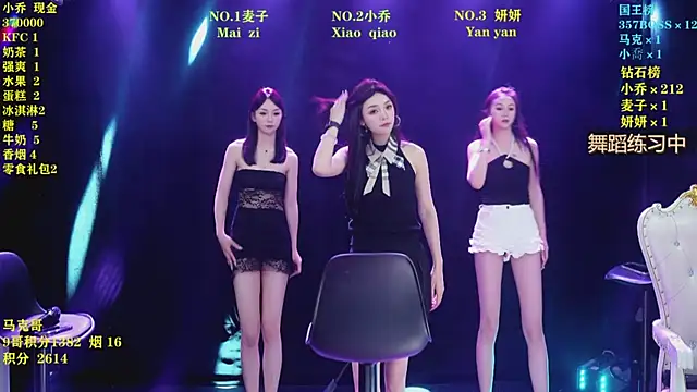 Lucky_aixi Adlı Modelin Web Kamerası Şovu