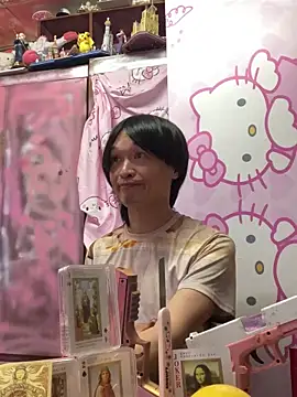 JesuAdam Show Webcam