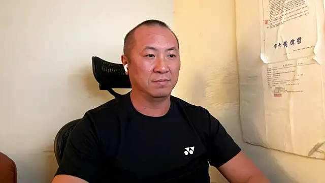 chih515 网络视讯表演