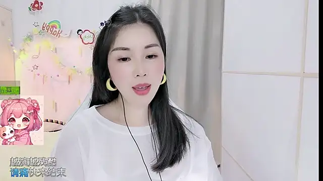 Chat XXX en directo de HK_angelchloe