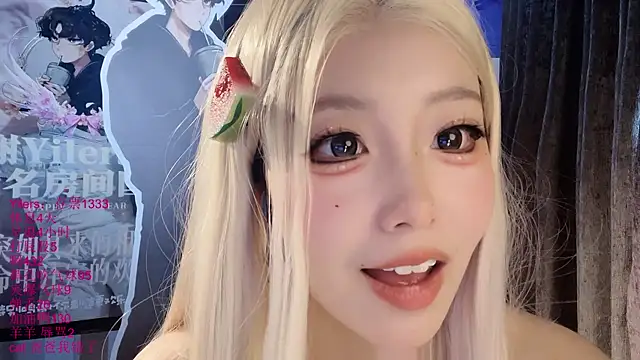 xiaoshuang001: вебкам-шоу