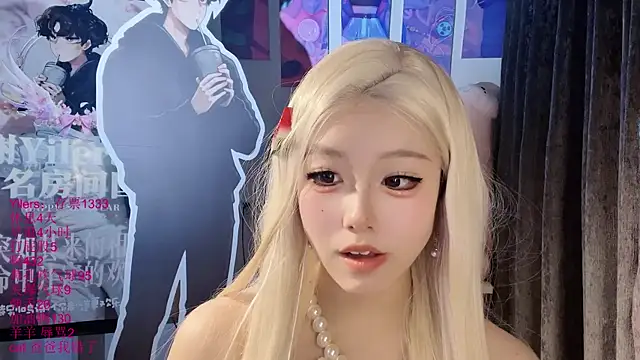 xiaoshuang001: διαδικτυακό σόου στην κάμερα