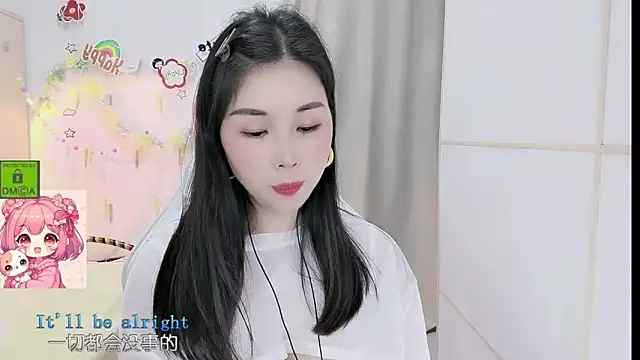 Chat +18 de HK_angelchloe ao vivo